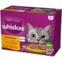 WHISKAS Sachet Jelly Paukštiena, Antis, Kalakutiena, Vištiena - Šlapias kačių maistas - 12x85 g