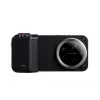 Xiaomi 17 Ultra Photography Kit Pro