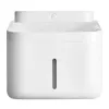 Xiaomi Smart Pet Fountain 2 - 2L automatinis vandens dozatorius katėms ir šunims su keturių pakopų filtravimu, programėlės valdymu, tyliu siurbliu, baltas