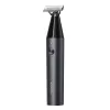 Xiaomi UniBlade Trimmer BHR7051GL - IPX7 vandeniui atsparus, 14 ilgio precizinis kombas, USB-C, 60 min veikimo