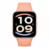 Xiaomi Watch 6 Active išmanusis laikrodis, 1,85 colio AMOLED, GPS, Sunset Orange