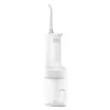 Xiaomi Water Flosser 2 išmanusis slėgio valdymas, keli režimai, ilga baterijos veikimo trukmė