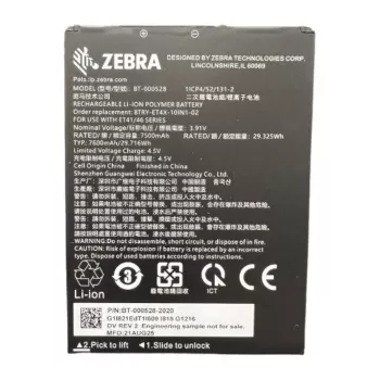Zebra BTRY-ET401-10INC-01 Vidinė standartinė baterija, skirta ET40/ET45 planšetiniams kompiuteriams, 3300 mAh Li-Ion, 12.8 Wh, 3.87 V, juoda