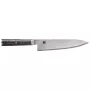 ZWILLING MIYABI Gyutoh peilis, 200 mm, MicroCarbide MC63 miltelių plienas, 132 sluoksnių Damaskas, Masur beržo rankena