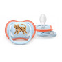 Philips AVENT Ultra Air žindukas 0-6 mėn., 2 vnt., simetriškas silikoninis čiulptukas, be BPA, sterilizavimo dėklas