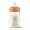 Philips AVENT Natural Response kūdikio buteliukas 260 ml su vidutinio srauto žinduku, 1 mėn.+