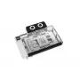 Alphacool Core RTX 5080 Prime GPU vandens aušinimas