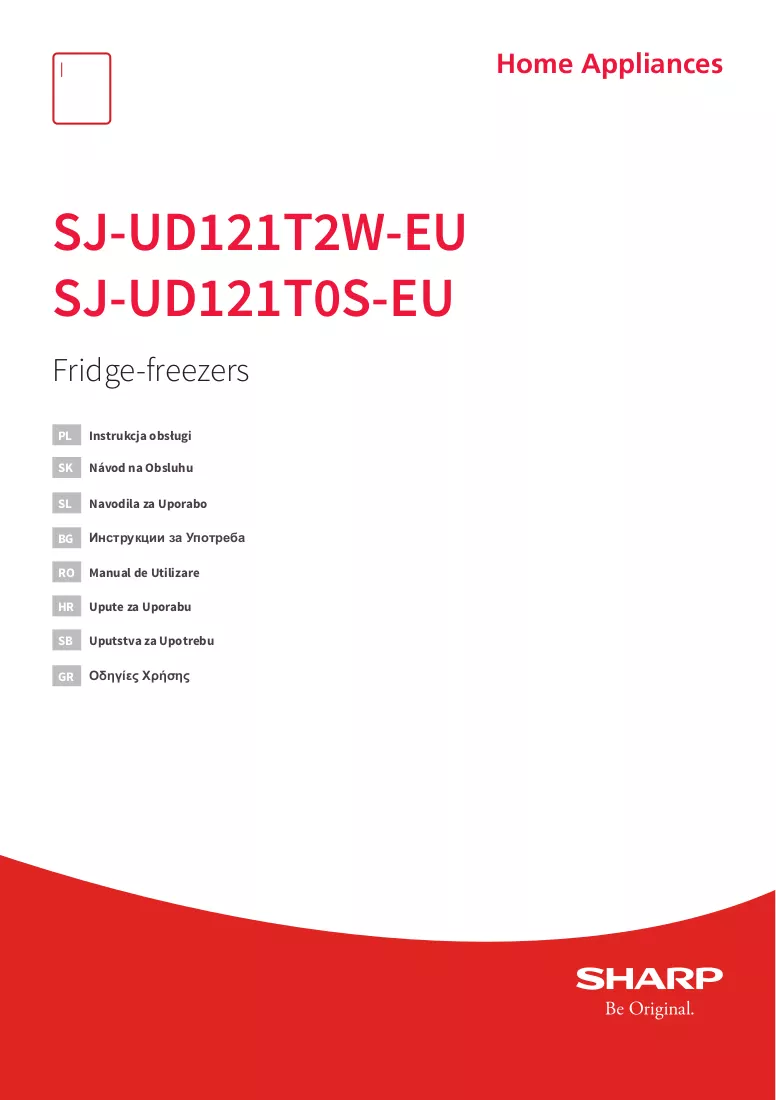 Instrukcija