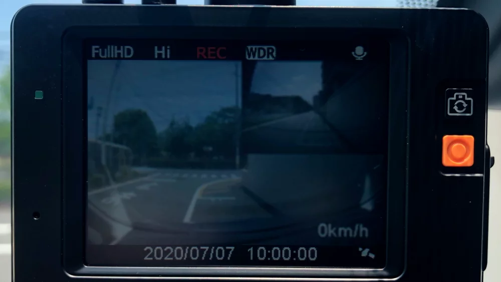 Vaizdo registratoriaus ekranas su „Full HD“ ir WDR įrašymo indikatoriais